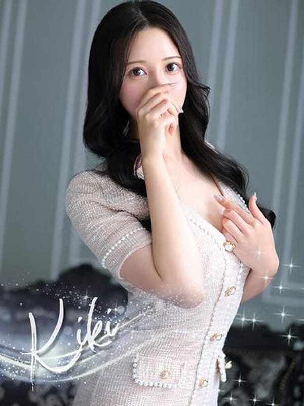 KIKI