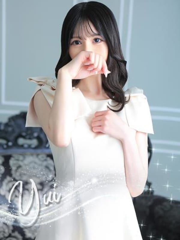 YUI
