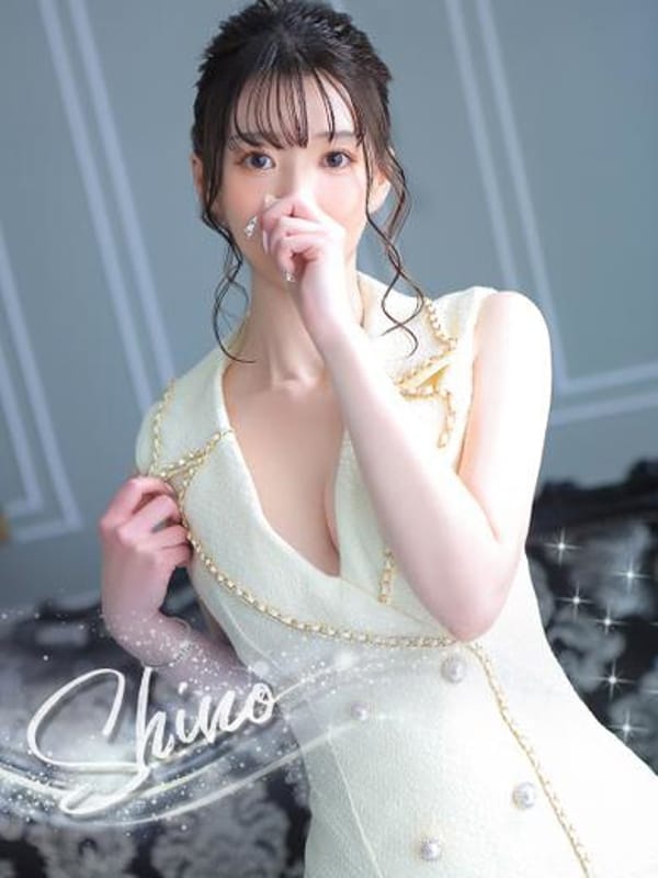 SHINO