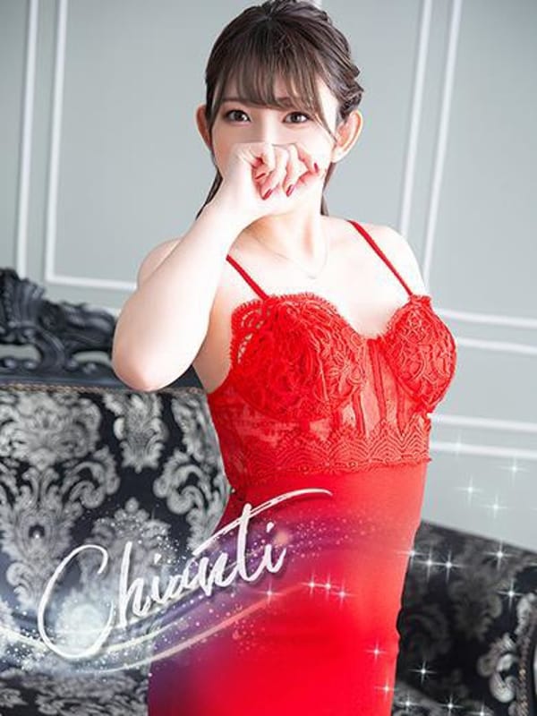 KYANTHI