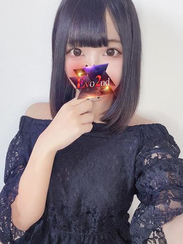 MIZUHO