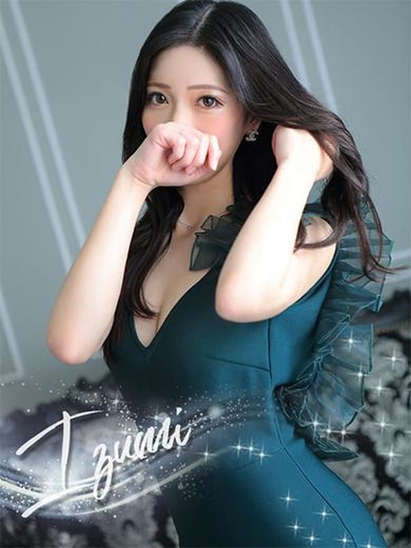 IZUMI
