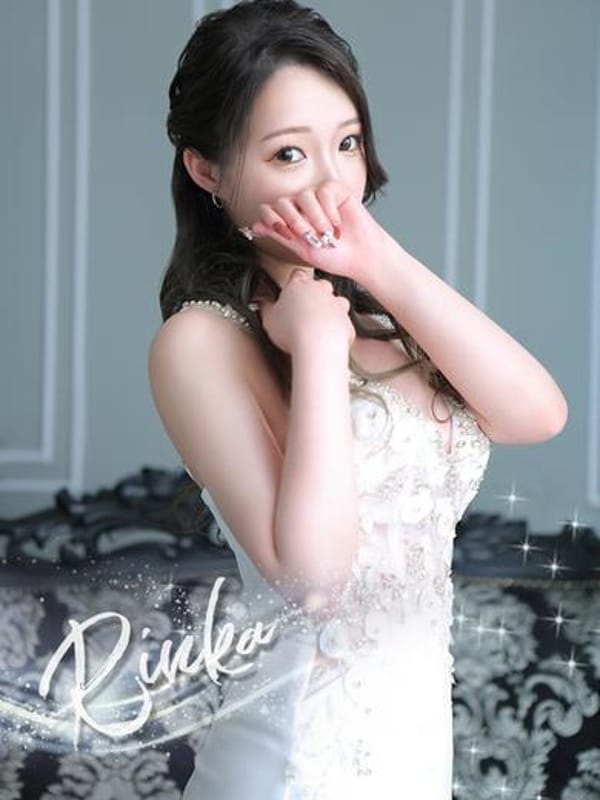 RINKA