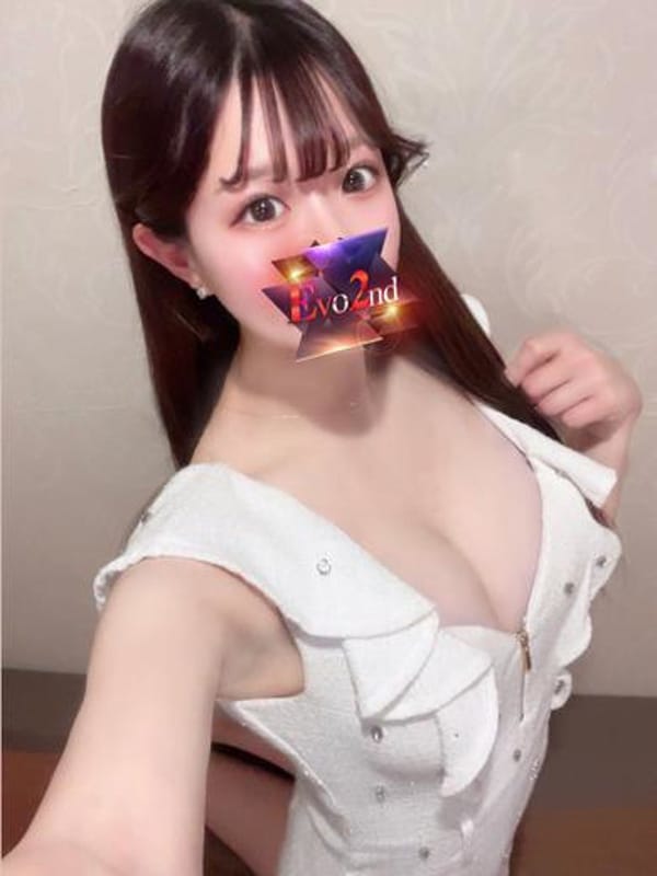 NON