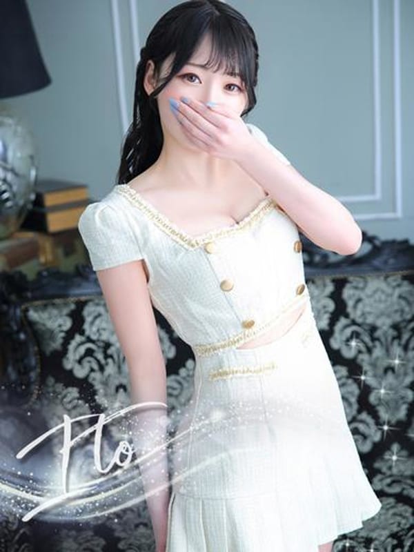 ITO