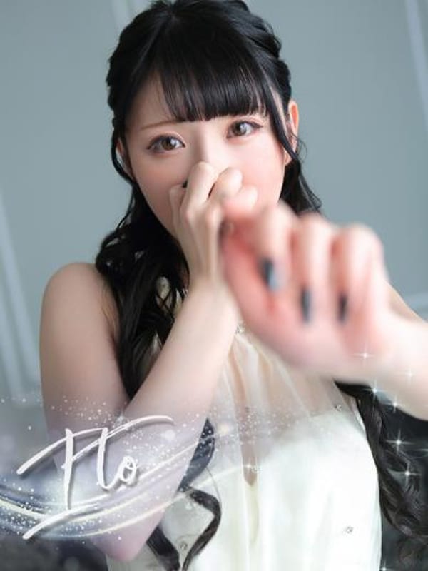 ITO