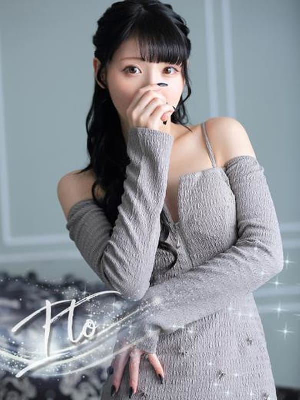 ITO
