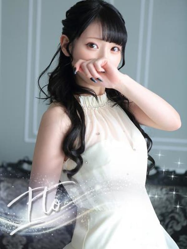 ITO