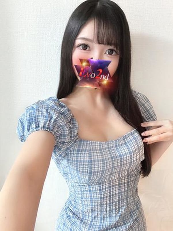 SERIKA