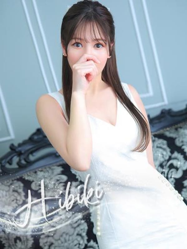 HIBIKI