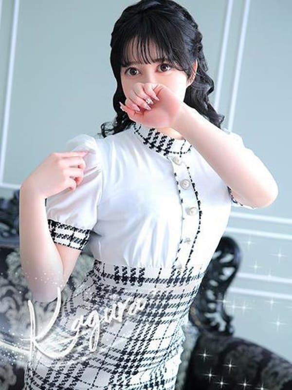 KAGURA