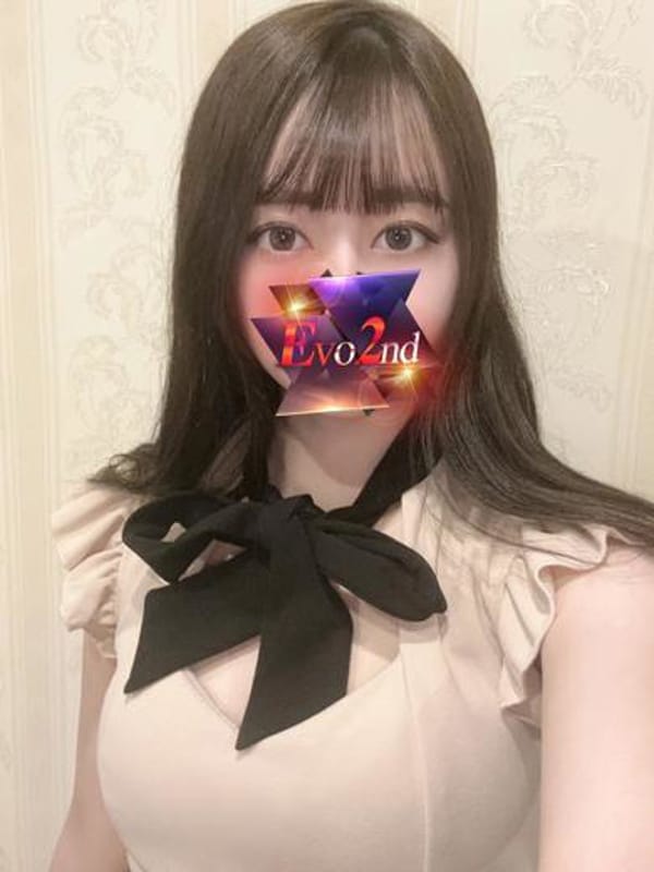 NEMU