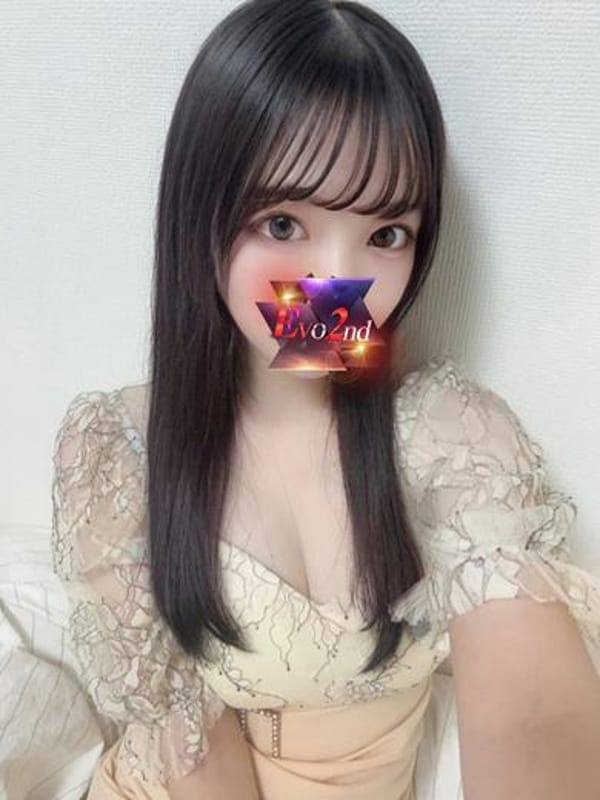 NANO