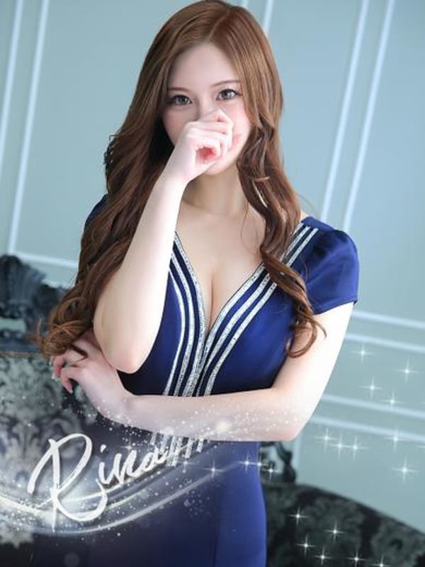 RINA