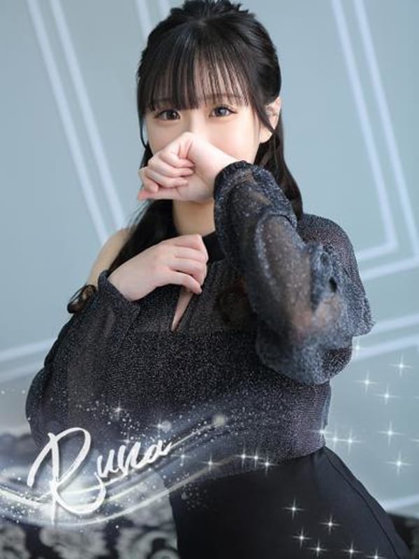 RUNA