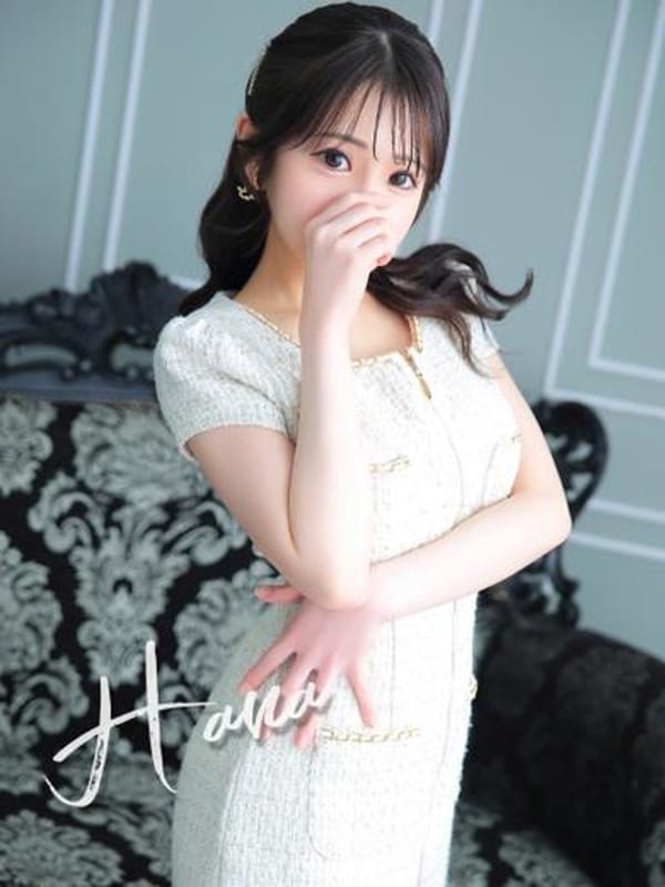 HANA