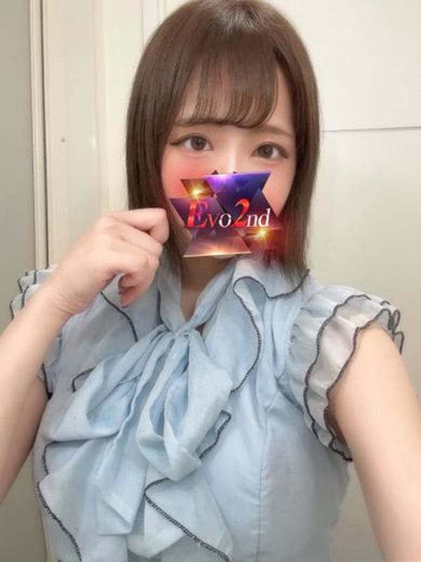 あむ