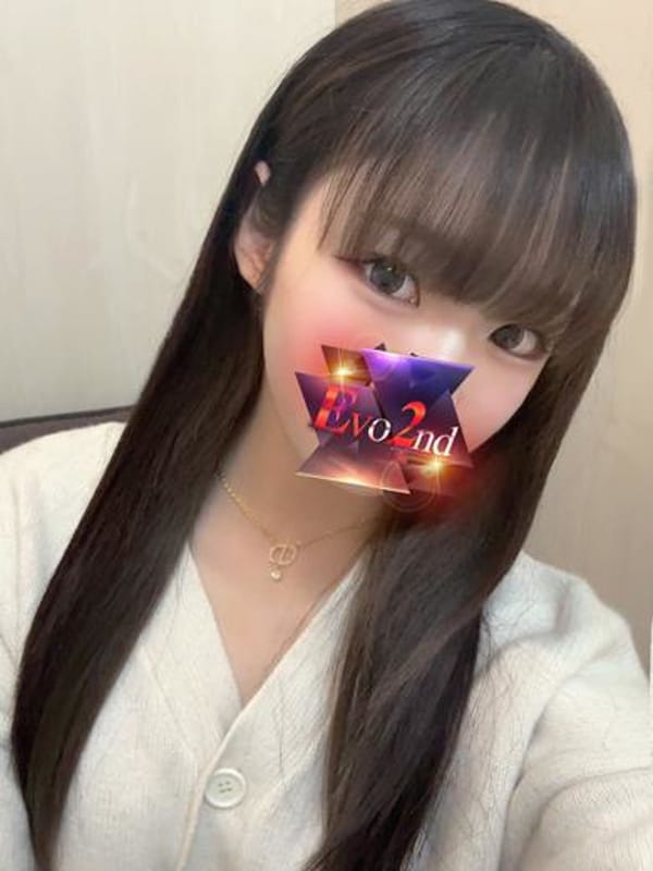 ゆん