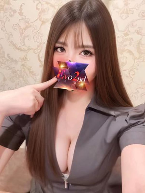 RINA