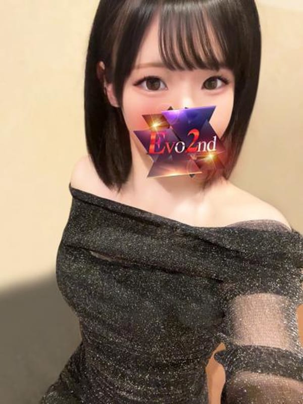 RUNA