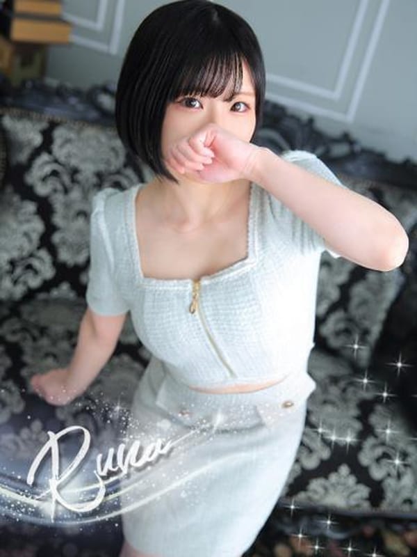 RUNA