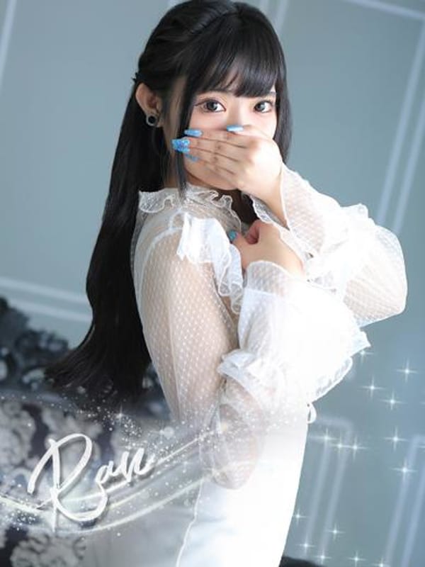 RAN
