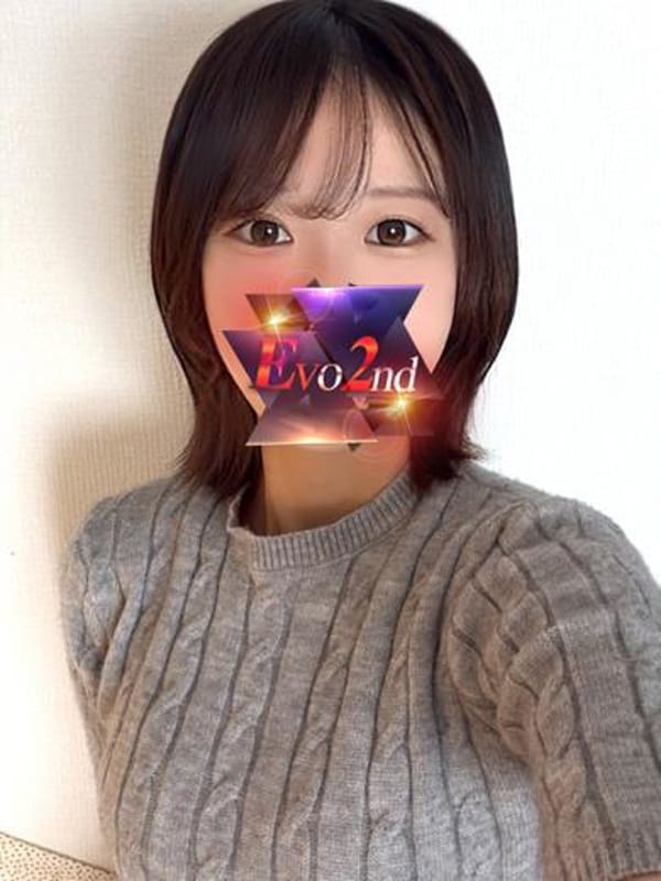 あず