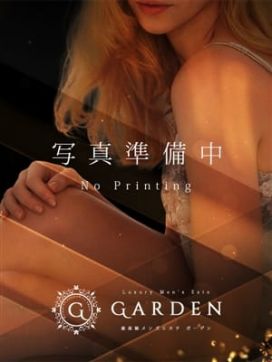 りん【Rin】|Aroma Garden 広島店で評判の女の子
