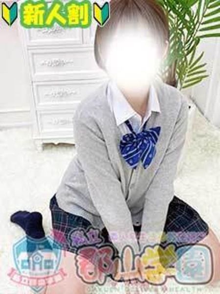 のあ|私立 郡山学園 - 郡山風俗