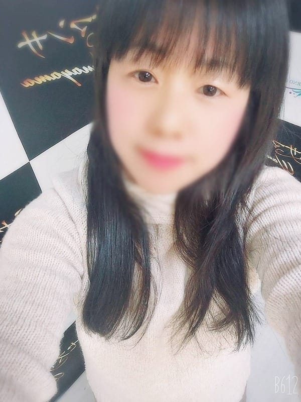 EMA