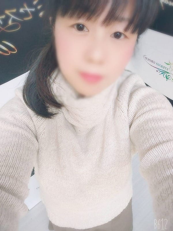 EMA
