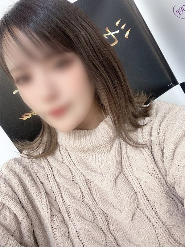 RINKA