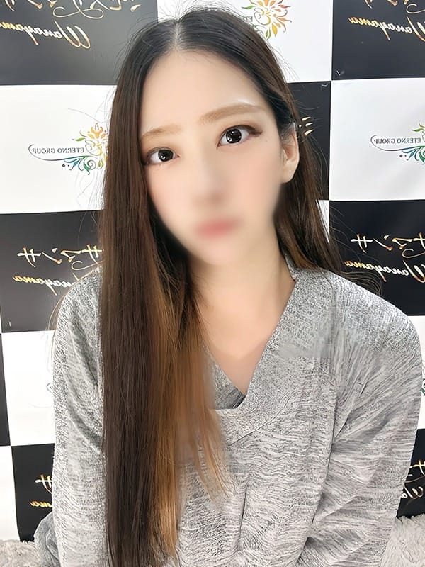AKIKA