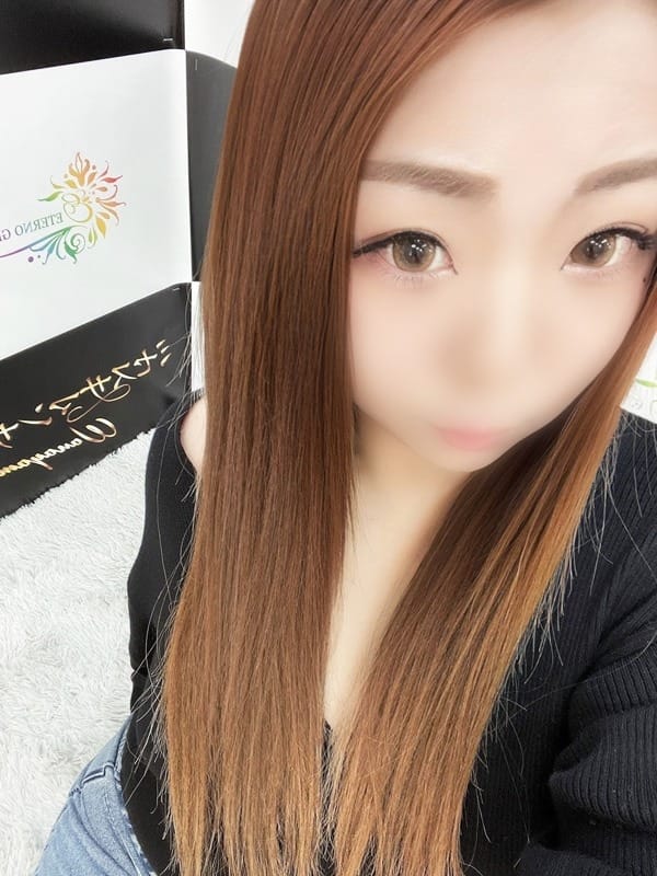 JUNA