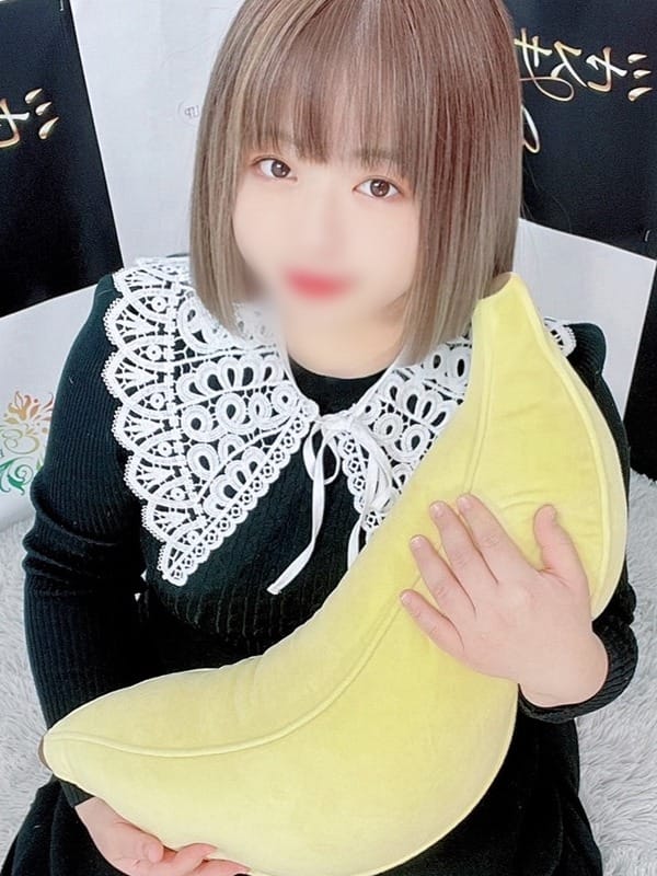 RUMIKO