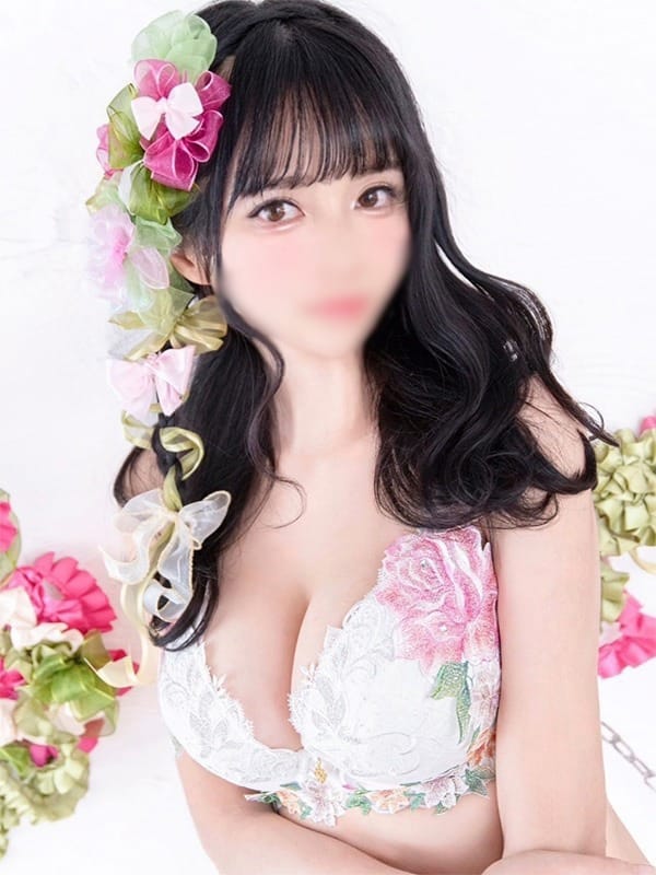 WAKANA