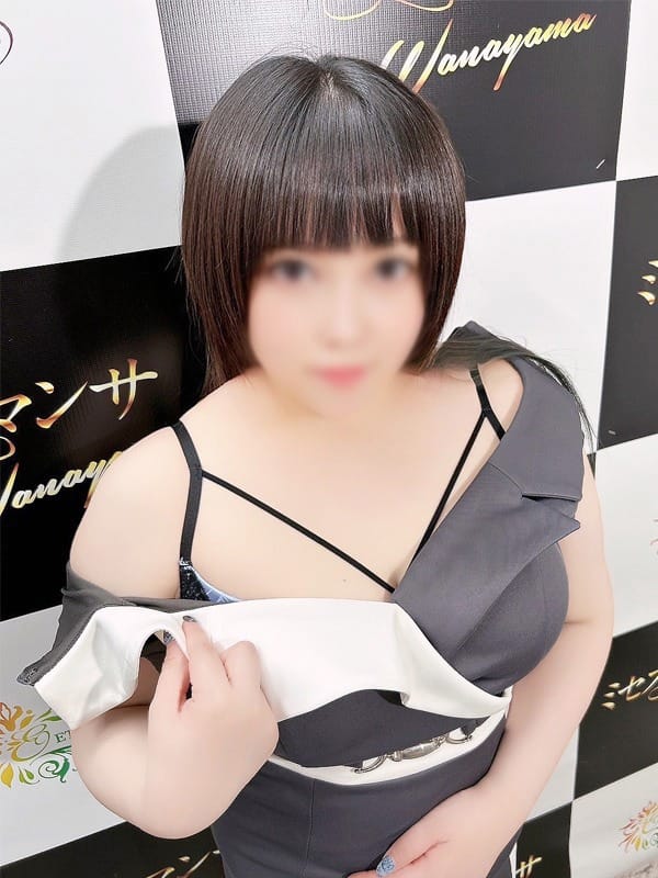 NAGI