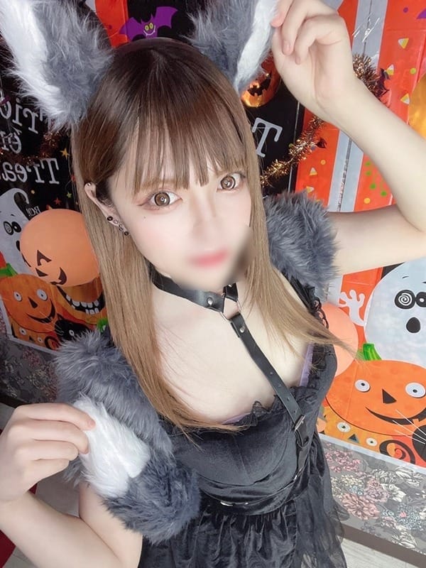 miko