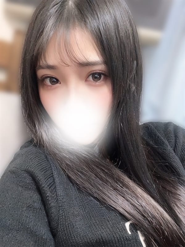 meisa