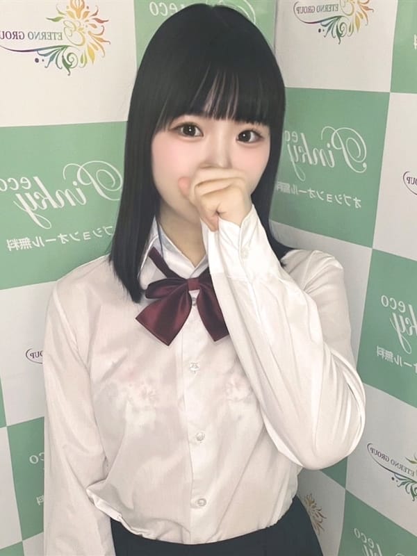 kokona