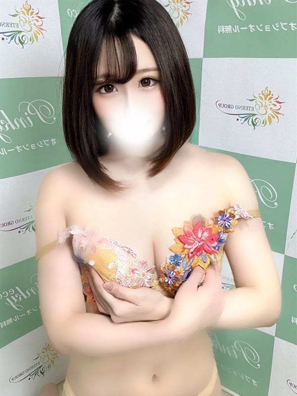 tomomi