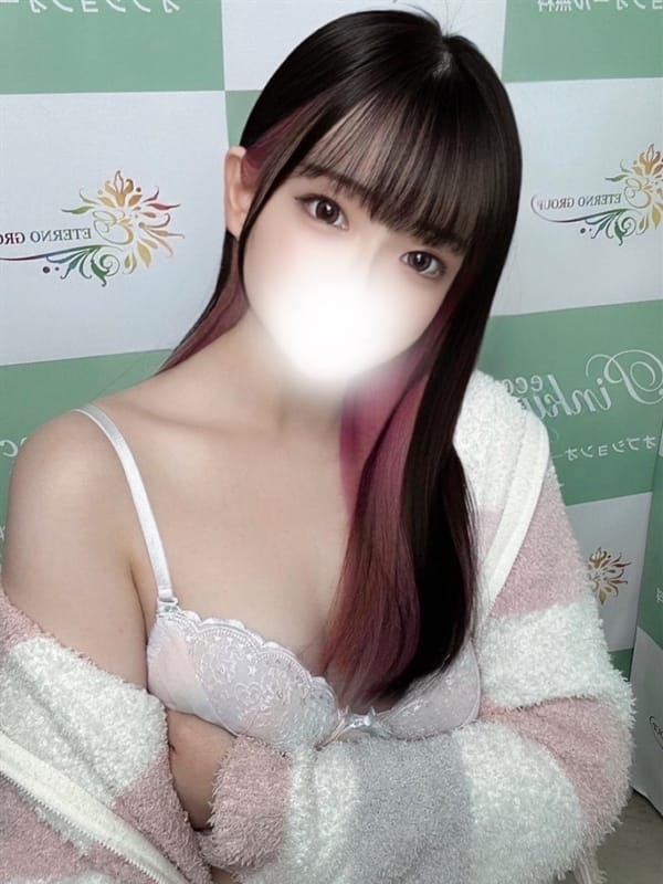 aika