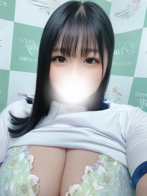 ruru