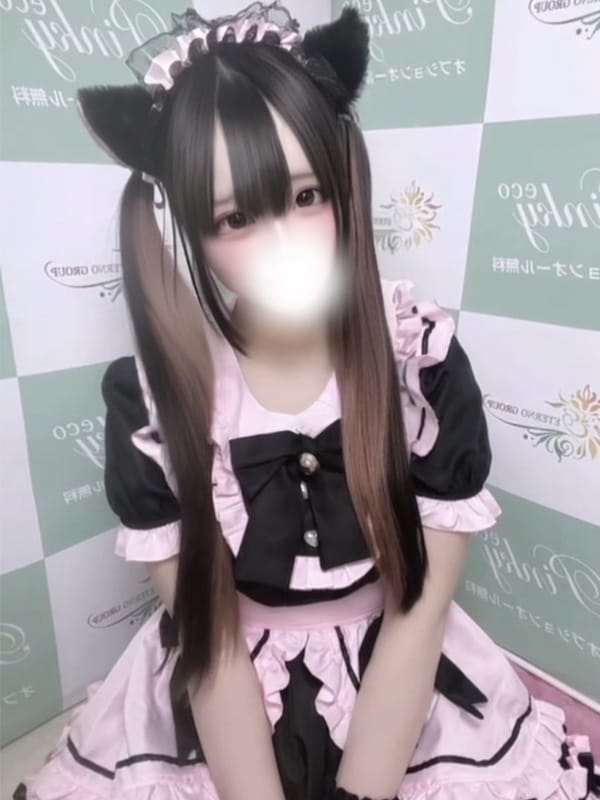 aoi