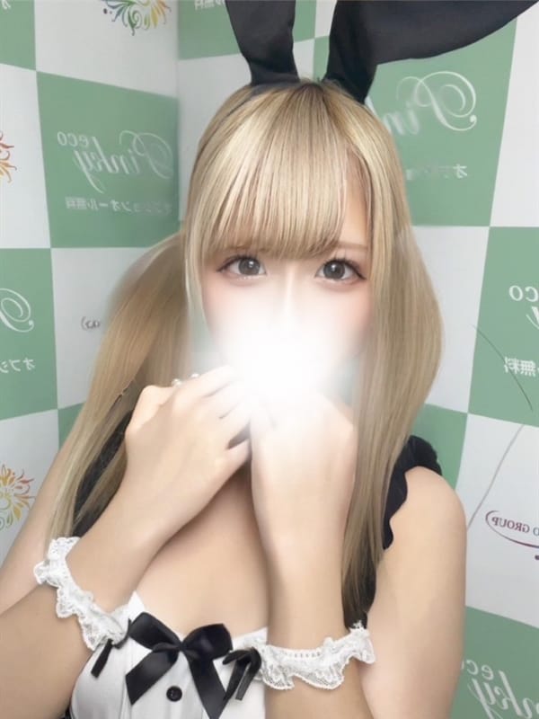 seira