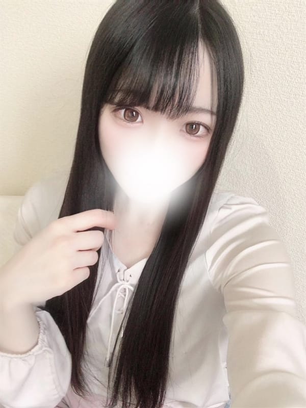 uika
