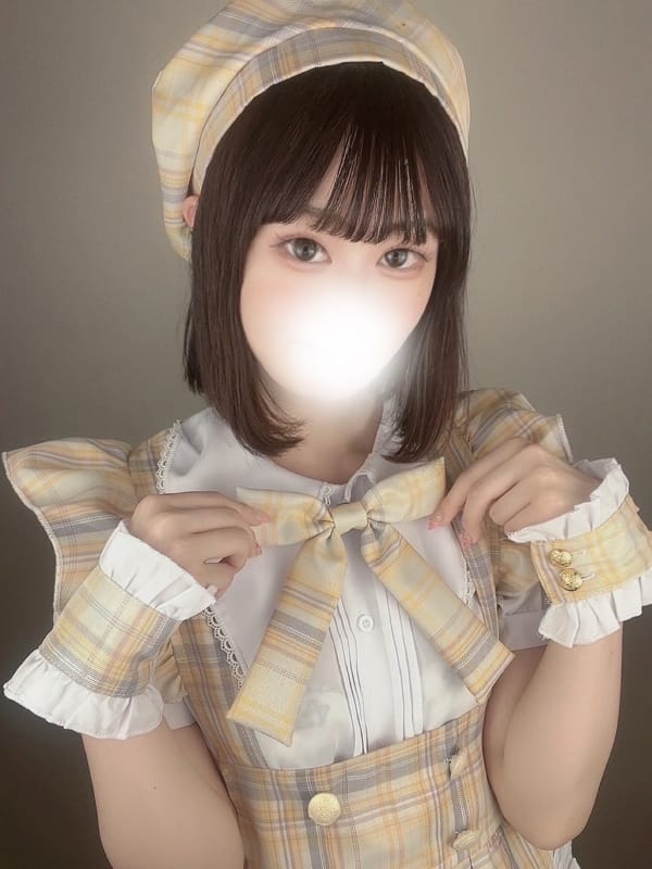tinatu