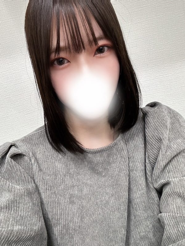 iku