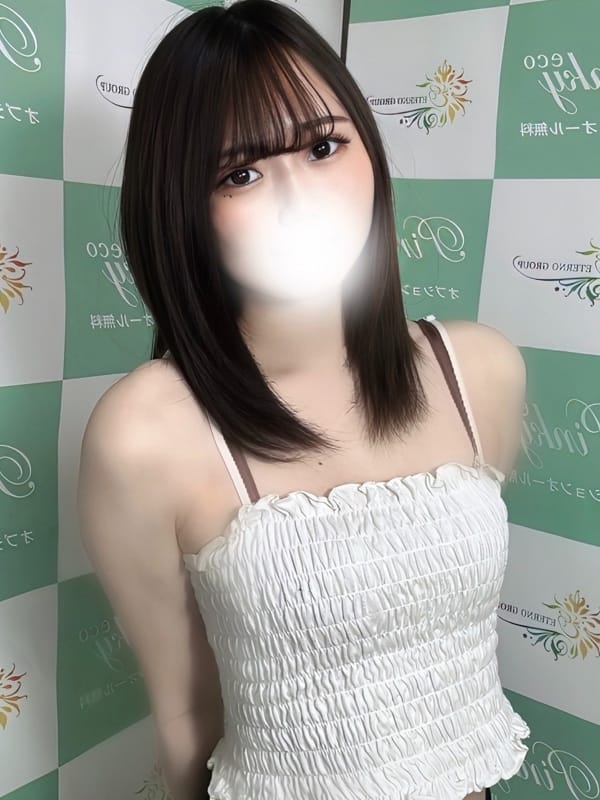mumu