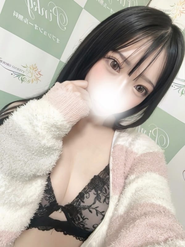 wako